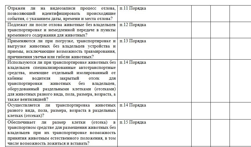 67a7bbedeca949828a8daf78285ee5d4